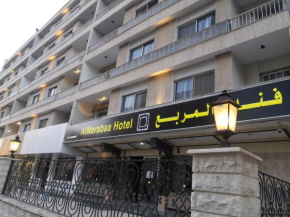 فندق المربع